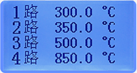 四路調(diào)節(jié)器測(cè)量顯示畫(huà)面 四路調(diào)節(jié)器測(cè)量顯示畫(huà)面