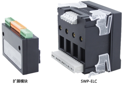 SWP-ELC擴展模塊 SWP-ELC擴展模塊