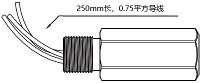 現場儀表用SPD導線長度250mm 現場儀表用SPD導線長度250mm